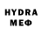 MDMA Molly denis chirva