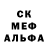 Alpha-PVP СК КРИС Blinik Margarina