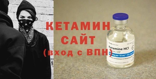 СК Сосновка