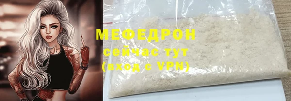 гидропоника Слюдянка