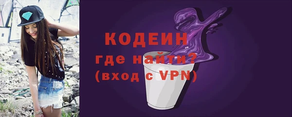 амф Сосновоборск