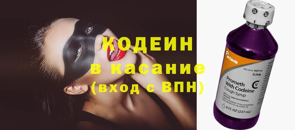 метадон Сосновый Бор