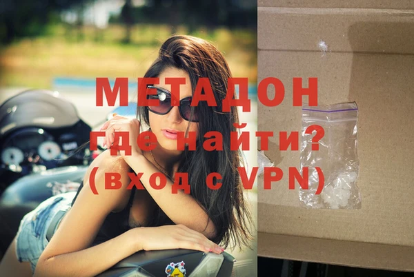 СК Сосновка
