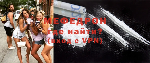 СК Сосновка