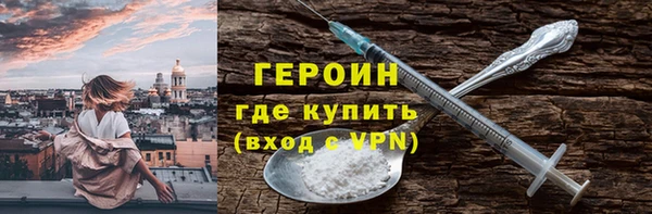 гидропоника Слюдянка
