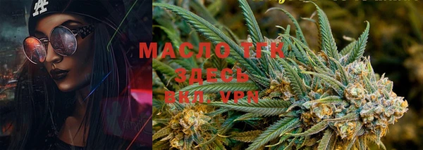 метадон Сосновый Бор