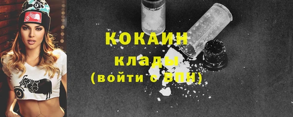 гидропоника Слюдянка