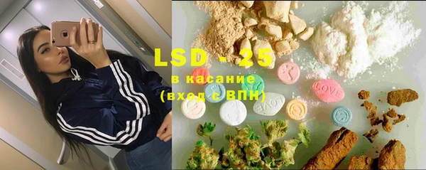 метадон Сосновый Бор
