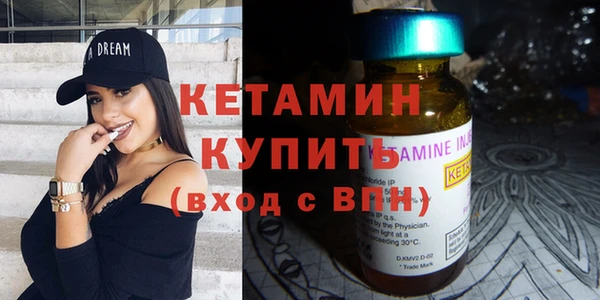 гидропоника Слюдянка