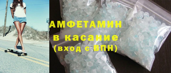 гидропоника Слюдянка