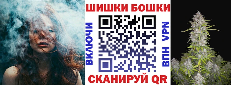 Купить где  Абинск  Конопля Bruce Banner 